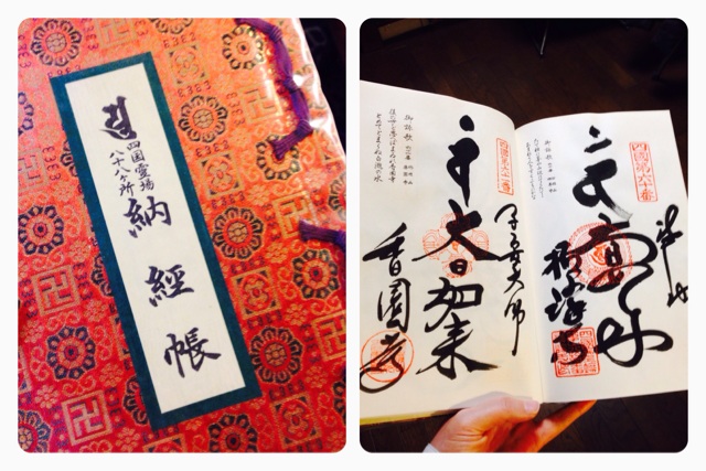 f:id:sssss333:20140324104038j:plain f:id:sssss333:20140324104038j:plain