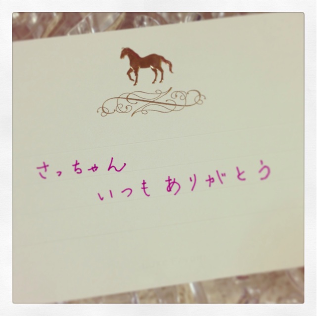 f:id:sssss333:20140523084656j:plain f:id:sssss333:20140523084656j:plain