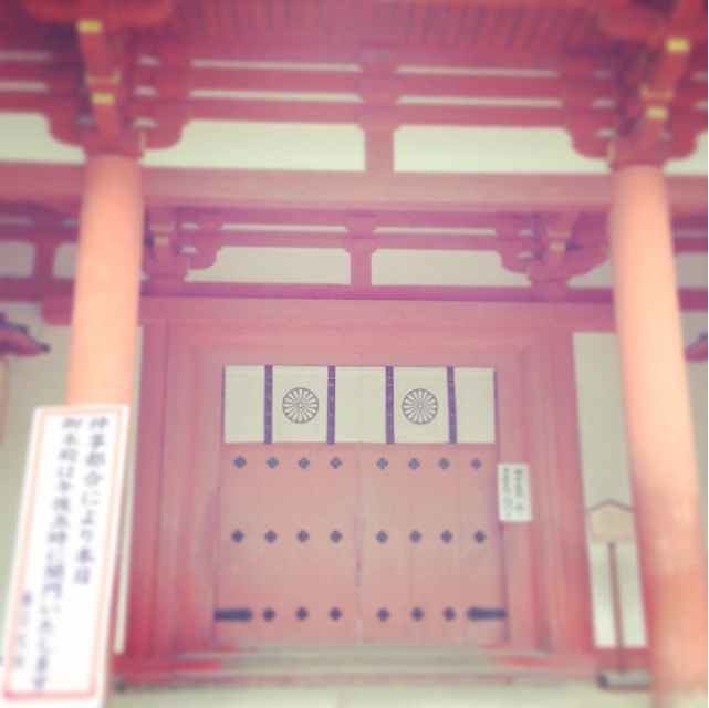 f:id:sssss333:20140616065758j:plain f:id:sssss333:20140616065758j:plain