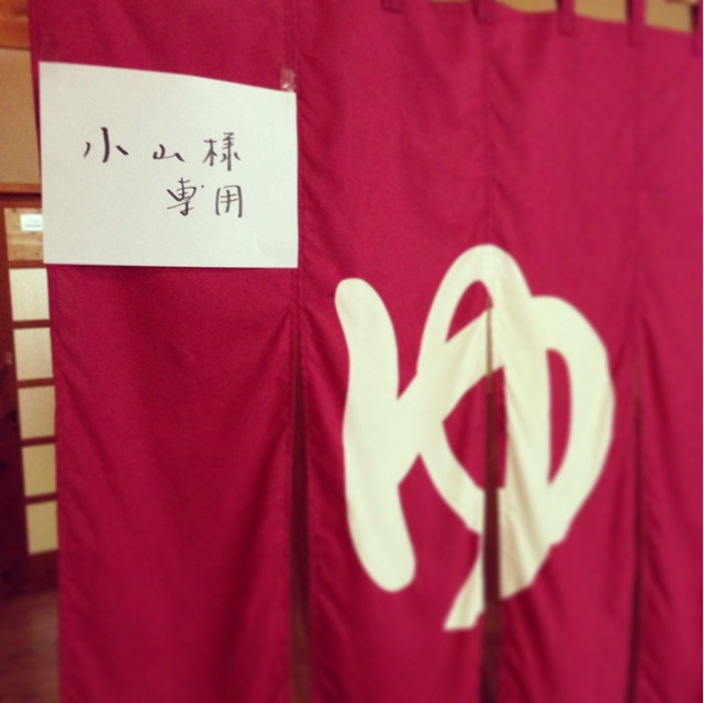 f:id:sssss333:20140719221129j:plain f:id:sssss333:20140719221129j:plain