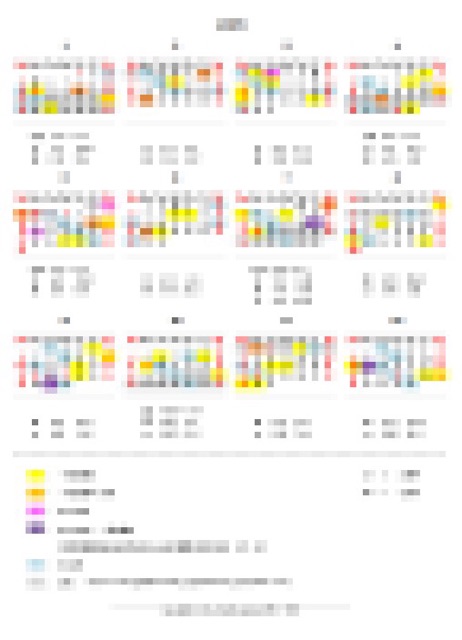 f:id:sssss333:20141028204809j:plain f:id:sssss333:20141028204809j:plain