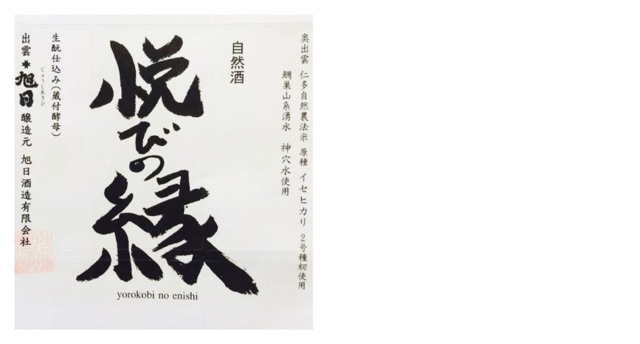 f:id:sssss333:20141105191315j:plain f:id:sssss333:20141105191315j:plain