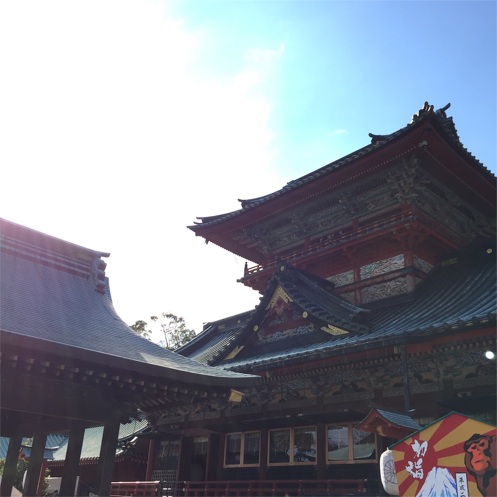 f:id:sssss333:20160110112620j:image f:id:sssss333:20160110112620j:image