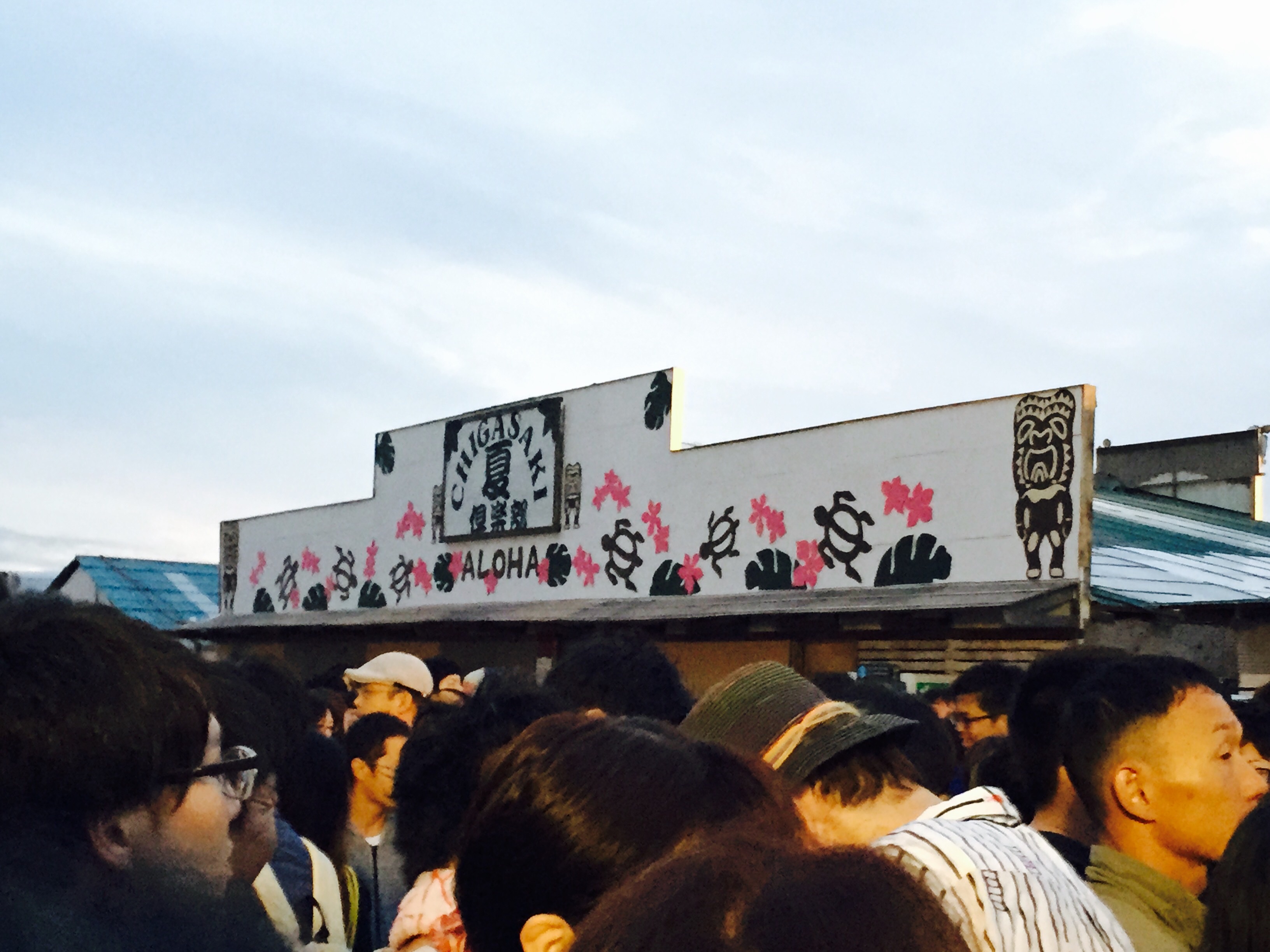 f:id:sstksnxs:20150903014004j:image f:id:sstksnxs:20150903014004j:image