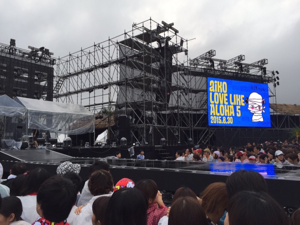 f:id:sstksnxs:20150903023459j:image f:id:sstksnxs:20150903023459j:image