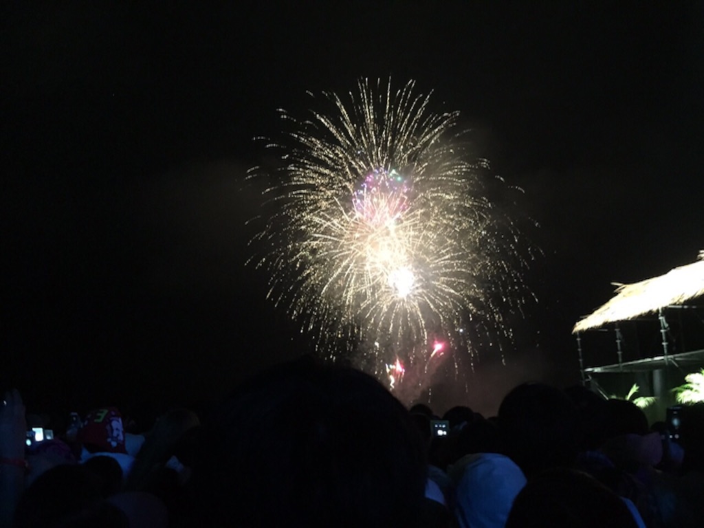 f:id:sstksnxs:20150903034353j:image f:id:sstksnxs:20150903034353j:image