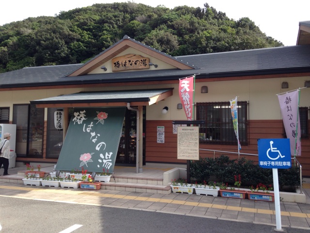 f:id:st-bob:20140910174406j:plain f:id:st-bob:20140910174406j:plain