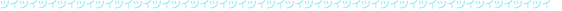 f:id:st57265:20150914214425j:plain