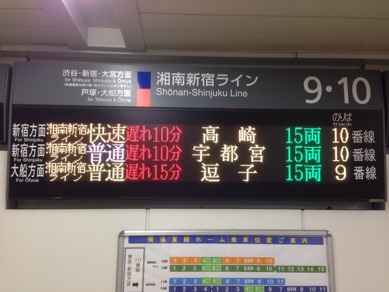 f:id:staicy:20130706230653j:plain f:id:staicy:20130706230653j:plain