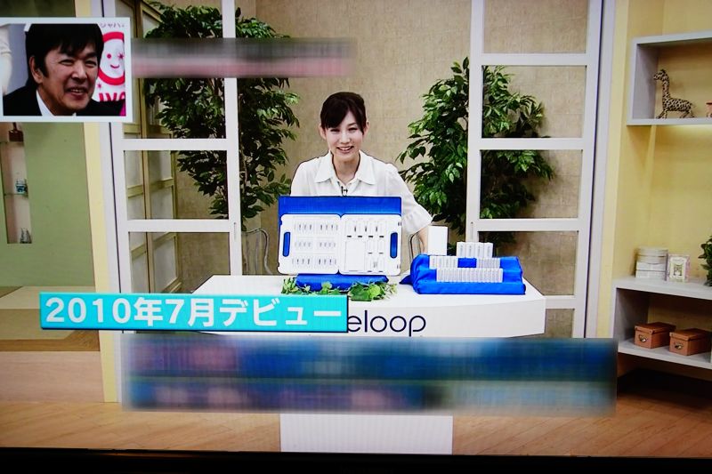 MC号泣にカラオケ熱唱、高田元社長最後のジャパネットたかたは