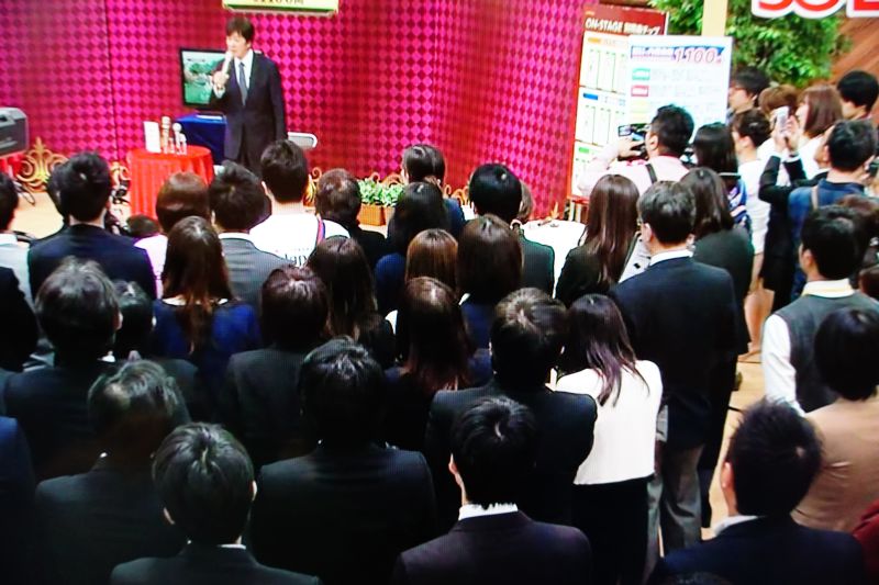 f:id:stamefusa:20160116013058j:plain f:id:stamefusa:20160116013058j:plain