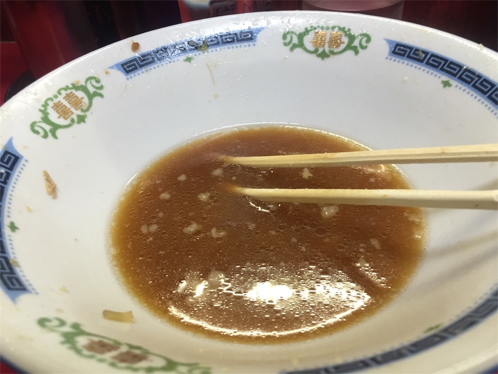 f:id:standaloneramenjiro:20151010115726j:image f:id:standaloneramenjiro:20151010115726j:image