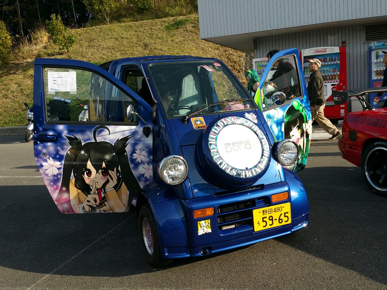 f:id:star5racing:20151121151805j:image f:id:star5racing:20151121151805j:image