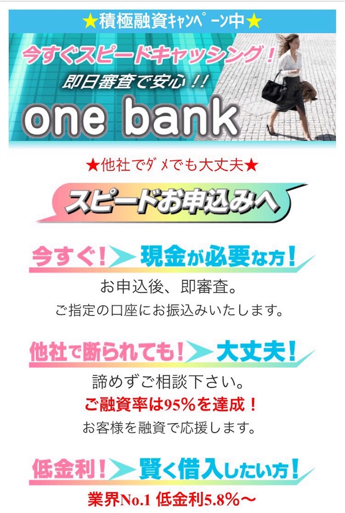 f:id:star74:20160418105020j:image