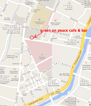 f:id:starbucksfanfan:20140830172953p:plain f:id:starbucksfanfan:20140830172953p:plain