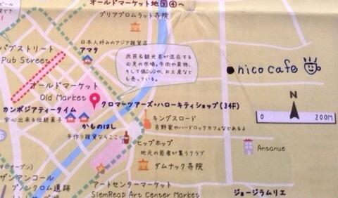 f:id:starbucksfanfan:20141023164402j:plain f:id:starbucksfanfan:20141023164402j:plain