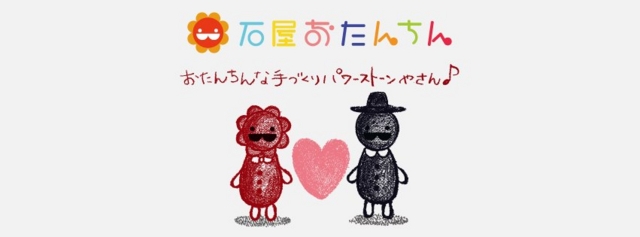 f:id:starbucksfanfan:20141113011346j:plain f:id:starbucksfanfan:20141113011346j:plain
