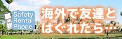 f:id:starbucksfanfan:20141129025429j:plain f:id:starbucksfanfan:20141129025429j:plain