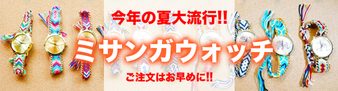 f:id:starbucksfanfan:20150519130651p:plain f:id:starbucksfanfan:20150519130651p:plain