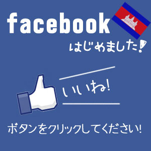 f:id:starbucksfanfan:20150730095741j:plain f:id:starbucksfanfan:20150730095741j:plain