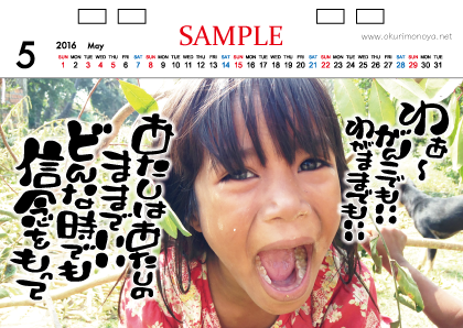 f:id:starbucksfanfan:20151218123708p:plain f:id:starbucksfanfan:20151218123708p:plain