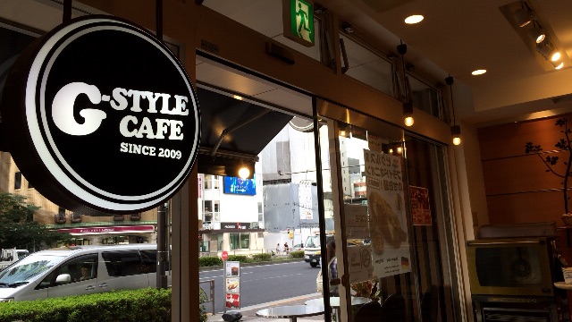 f:id:starline1201:20150714003904j:image f:id:starline1201:20150714003904j:image