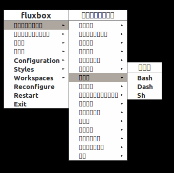 f:id:start162432:20151207203459p:plain f:id:start162432:20151207203459p:plain