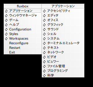 f:id:start162432:20151208165930p:plain f:id:start162432:20151208165930p:plain