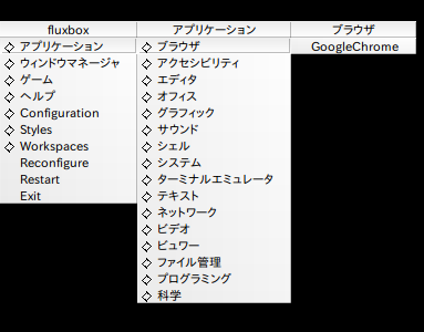 f:id:start162432:20151208165938p:plain f:id:start162432:20151208165938p:plain