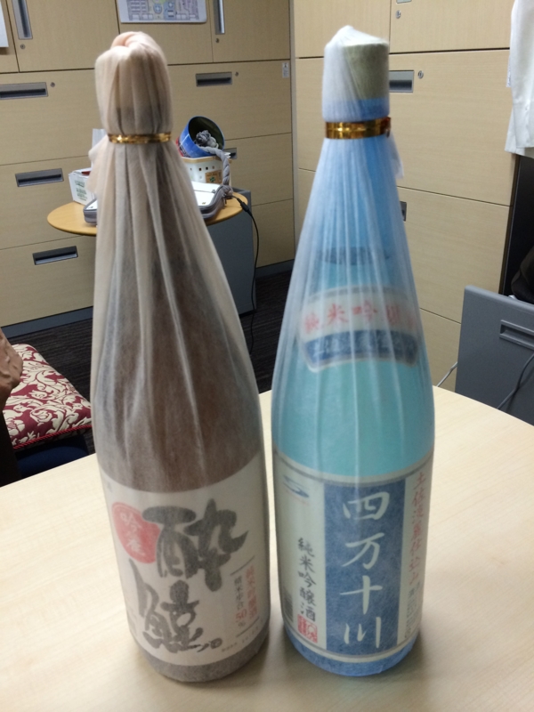 f:id:statsuo:20140821165733j:plain f:id:statsuo:20140821165733j:plain