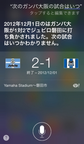 f:id:stax77:20130923105707j:image f:id:stax77:20130923105707j:image