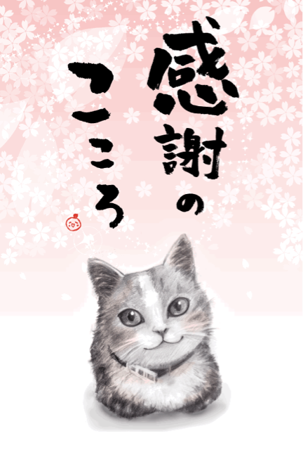 f:id:staydream207ty:20150402165720j:plain f:id:staydream207ty:20150402165720j:plain