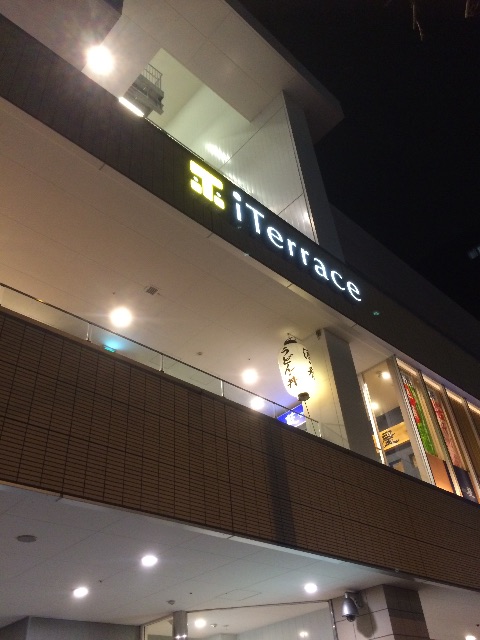 f:id:steavejobs0814:20150422135911j:image f:id:steavejobs0814:20150422135911j:image