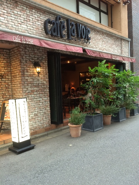 f:id:steavejobs0814:20150609161854j:image f:id:steavejobs0814:20150609161854j:image