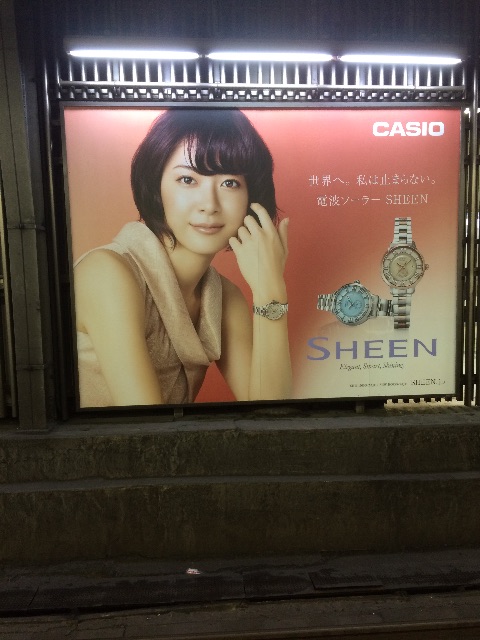 f:id:steavejobs0814:20150609200640j:image f:id:steavejobs0814:20150609200640j:image