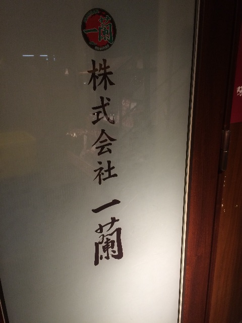 f:id:steavejobs0814:20150619220613j:image f:id:steavejobs0814:20150619220613j:image