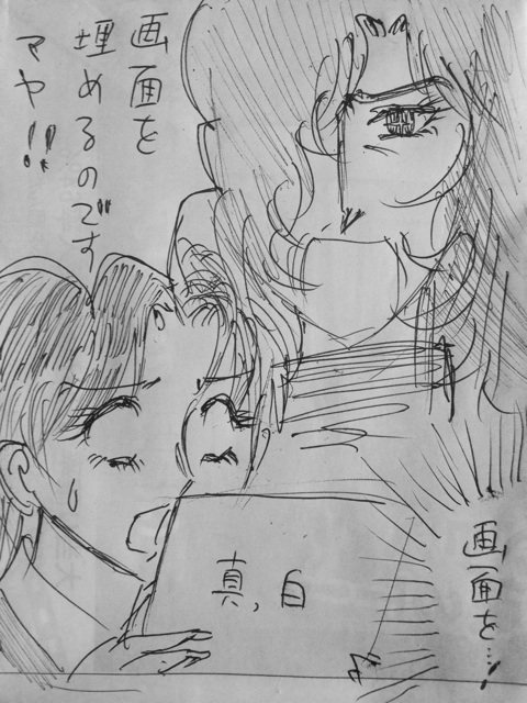 f:id:stein:20140618174755j:plain f:id:stein:20140618174755j:plain