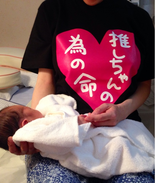 f:id:stein:20140707204141j:plain f:id:stein:20140707204141j:plain