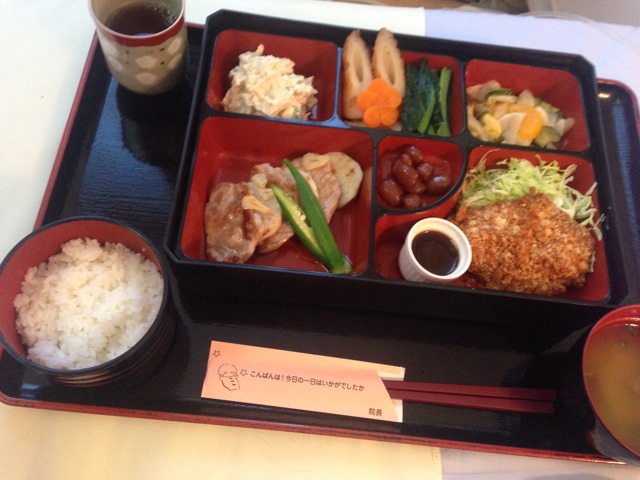 f:id:stein:20140819163730j:plain f:id:stein:20140819163730j:plain