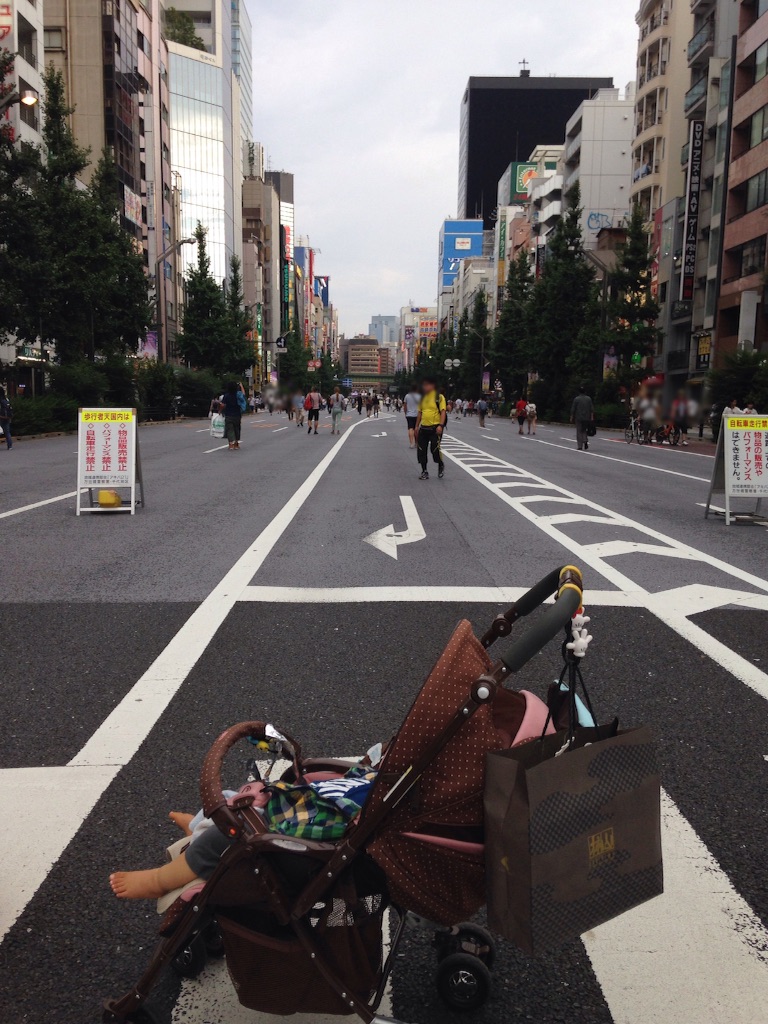 f:id:stein:20150913234709j:image f:id:stein:20150913234709j:image