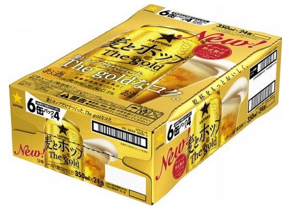 f:id:steply006:20150714005128j:plain