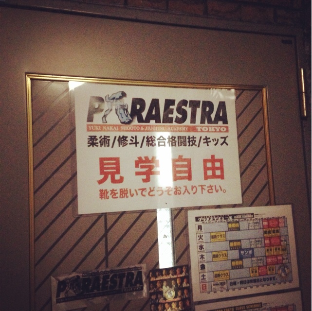 f:id:stereoflag:20140826090110j:plain f:id:stereoflag:20140826090110j:plain