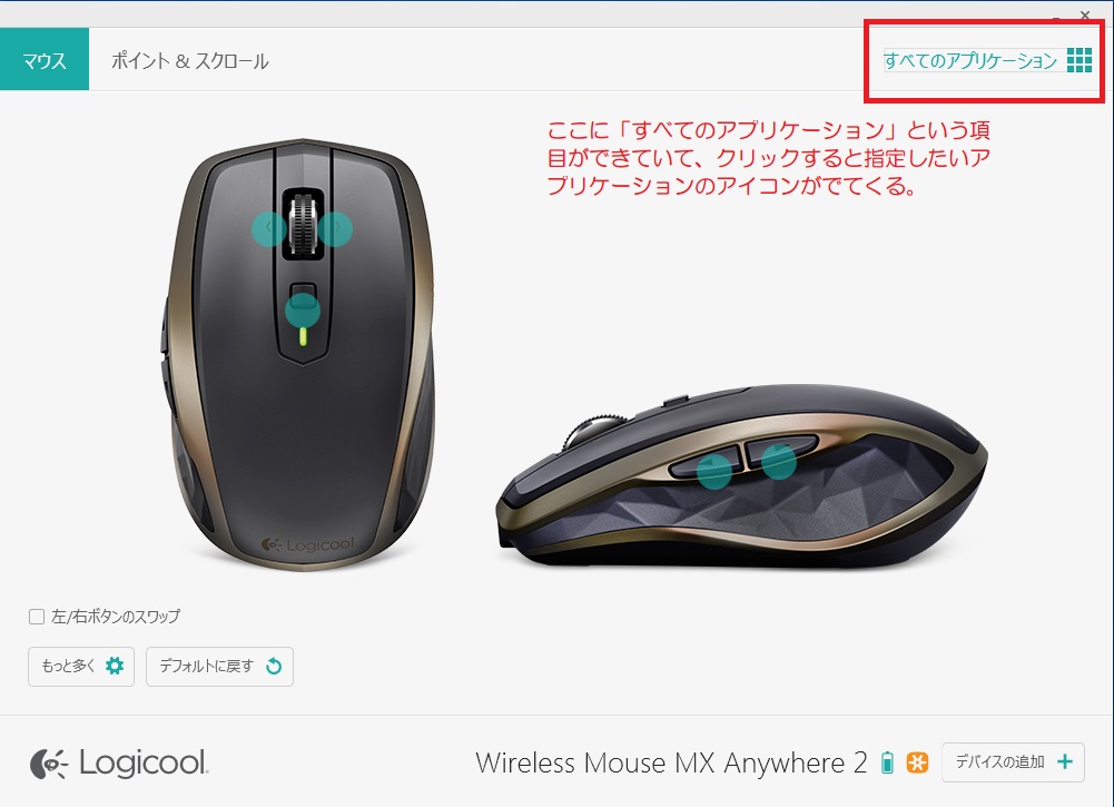 f:id:steroid_a:20151008172303j:plain f:id:steroid_a:20151008172303j:plain