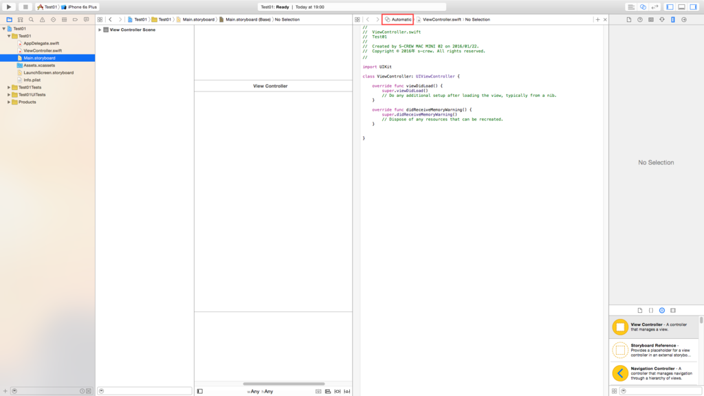 f:id:stickpan:20160122190319p:plain f:id:stickpan:20160122190319p:plain