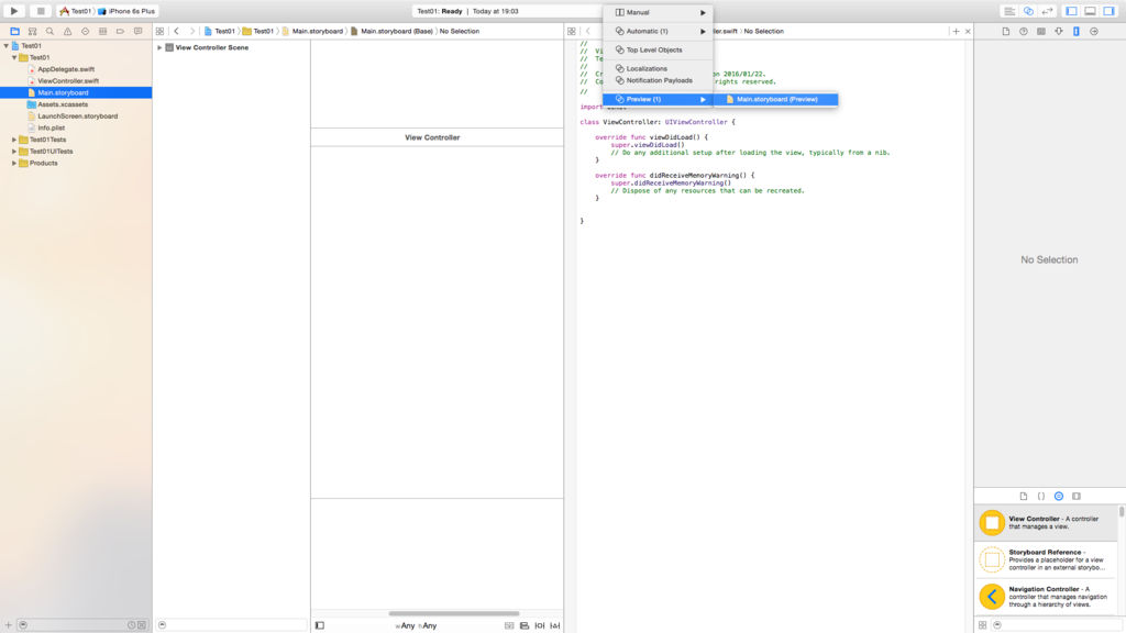 f:id:stickpan:20160122190411p:plain f:id:stickpan:20160122190411p:plain