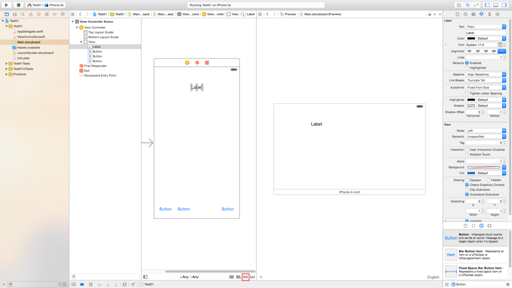 f:id:stickpan:20160122193658p:plain f:id:stickpan:20160122193658p:plain