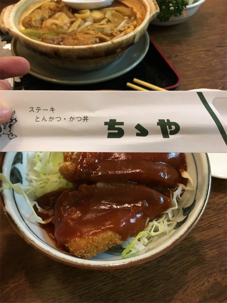 f:id:still138:20151206123345j:image f:id:still138:20151206123345j:image
