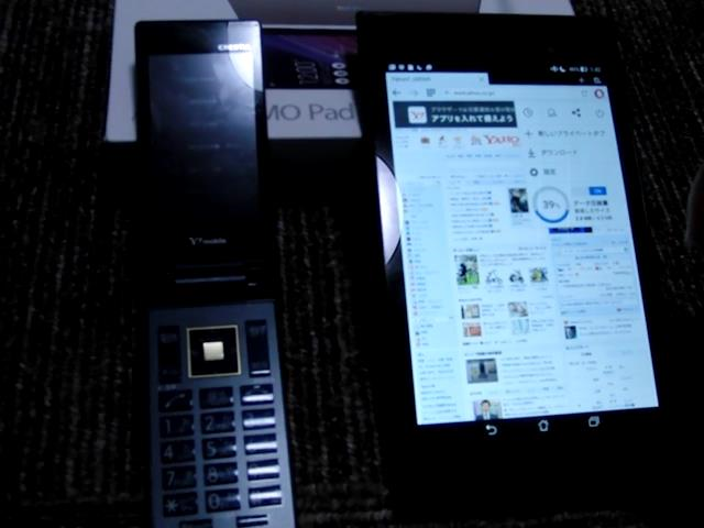 f:id:stkdev:20160430025442p:plain f:id:stkdev:20160430025442p:plain
