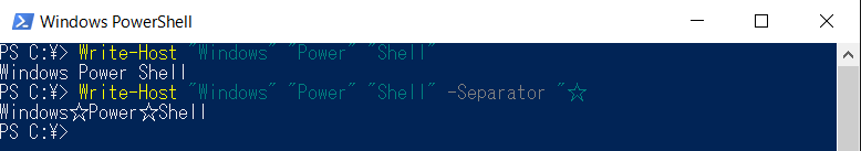 write output write output