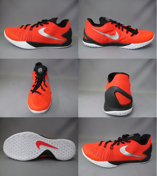 nike hyperchase price